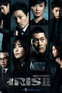 Iris - Poster