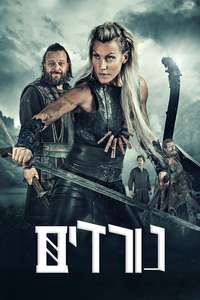 Norsemen - Poster