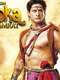Chakravartin Ashoka Samrat