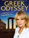 Joanna Lumleys Greek Odyssey