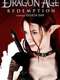 Dragon Age: Redemption