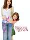 Ramona and Beezus