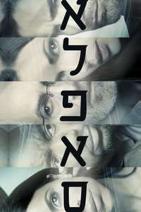 Alphas - Posters
