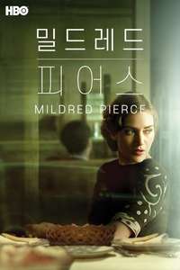 Mildred Pierce - Posters
