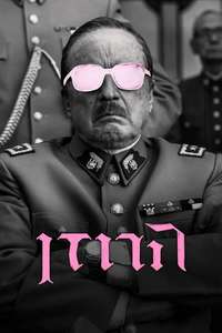 El Conde - Poster