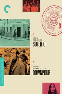 Soleil Ô - Poster