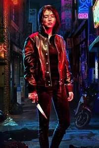 My Name - Posters
