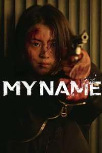 My Name - Posters