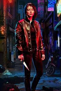 My Name - Posters