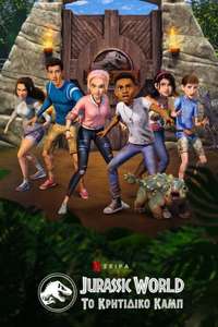 Jurassic World: Camp Cretaceous - Posters