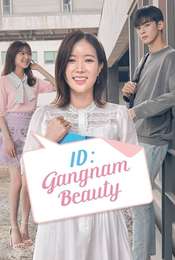 My ID is Gangnam Beauty