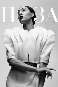 POSE - Posters