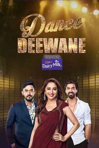 Dance Deewane - Poster