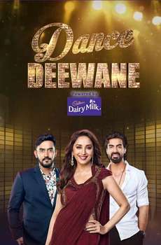 Dance Deewane : Season 4