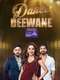 Dance Deewane