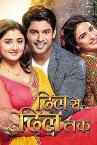 Dil Se Dil Tak - Posters