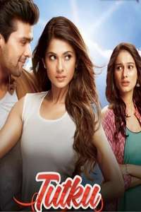 Beyhadh - Posters