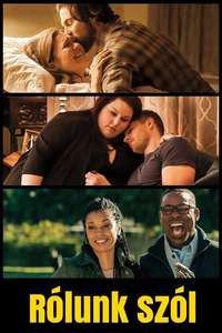 This Is Us - Posters