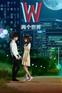 W: Two Worlds Apart - Posters