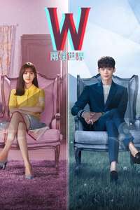 W: Two Worlds Apart - Posters