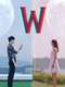 W: Two Worlds Apart