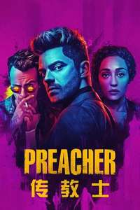Preacher - Posters