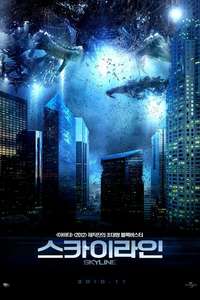 Skyline - Poster