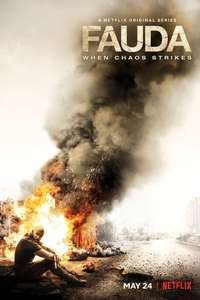 Fauda - Poster