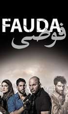 Fauda