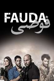 Fauda