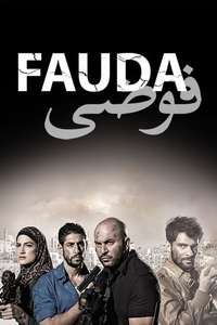 Fauda - Poster