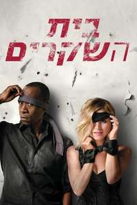 House of Lies - Posters