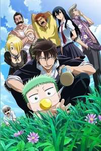 Beelzebub - Posters