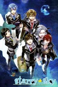 Starry Sky - Poster