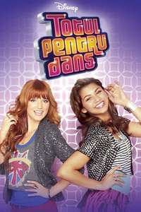 Shake It Up - Posters
