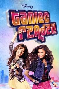 Shake It Up - Posters