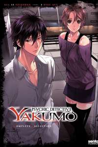 Psychic Detective Yakumo - Poster