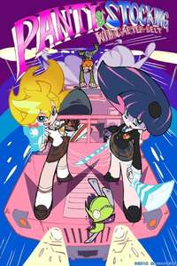 Panty & Stocking with Garterbelt - Posters
