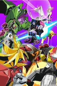 Panty & Stocking with Garterbelt - Posters