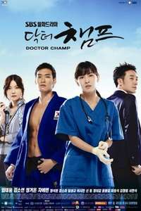 Dr. Champ - Poster