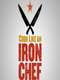 Cook Like an Iron Chef