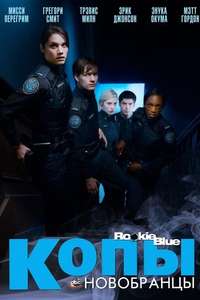 Rookie Blue - Posters