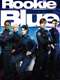 Rookie Blue