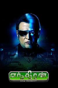 Enthiran - Poster