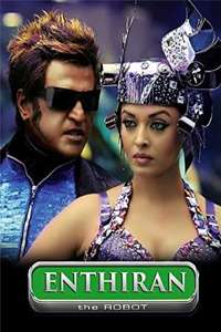 Enthiran - Poster