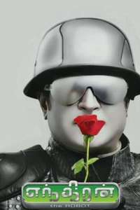 Enthiran - Poster