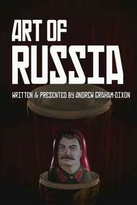 The Art of Russia - Poster