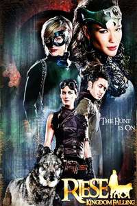 Riese: Kingdom Falling - Poster