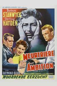 Crime of Passion - Poster