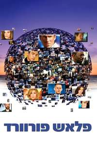 FlashForward - Posters